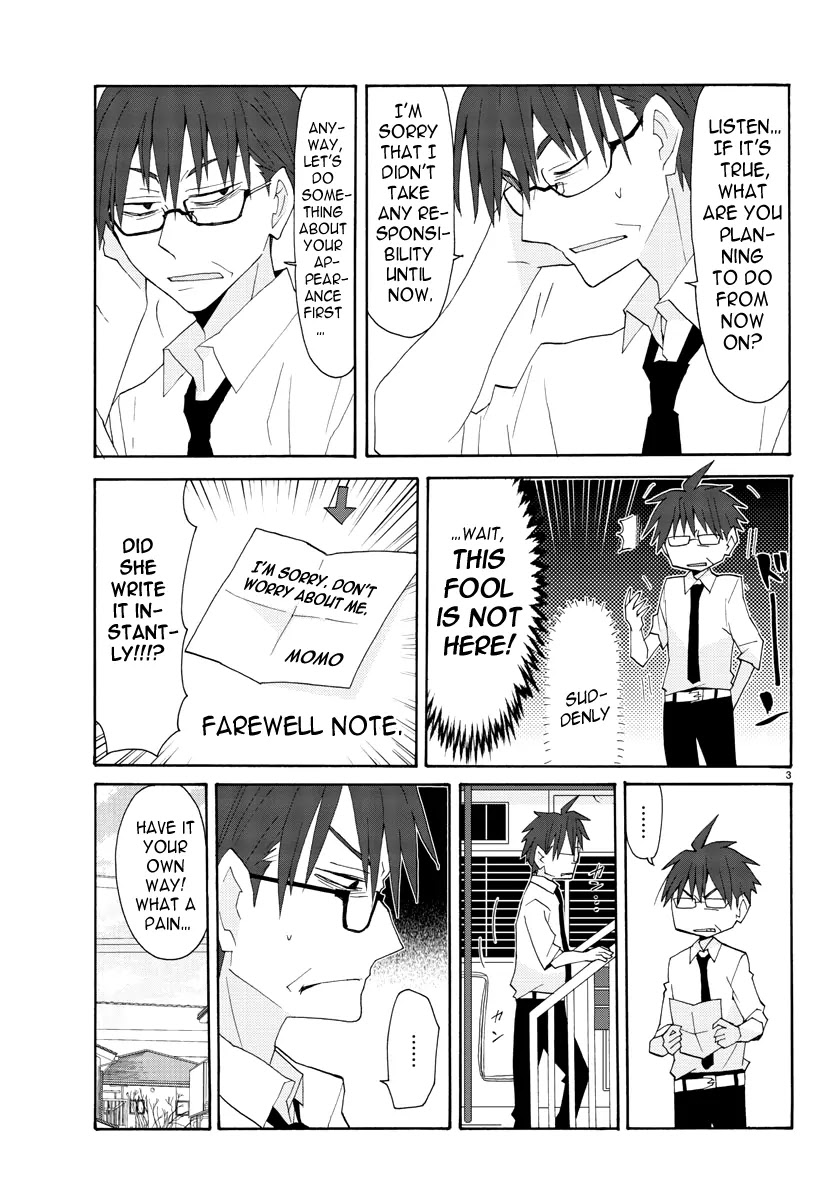 Musuko no Yome Chapter 2 page 3 - Chapter 2: Curry Rice