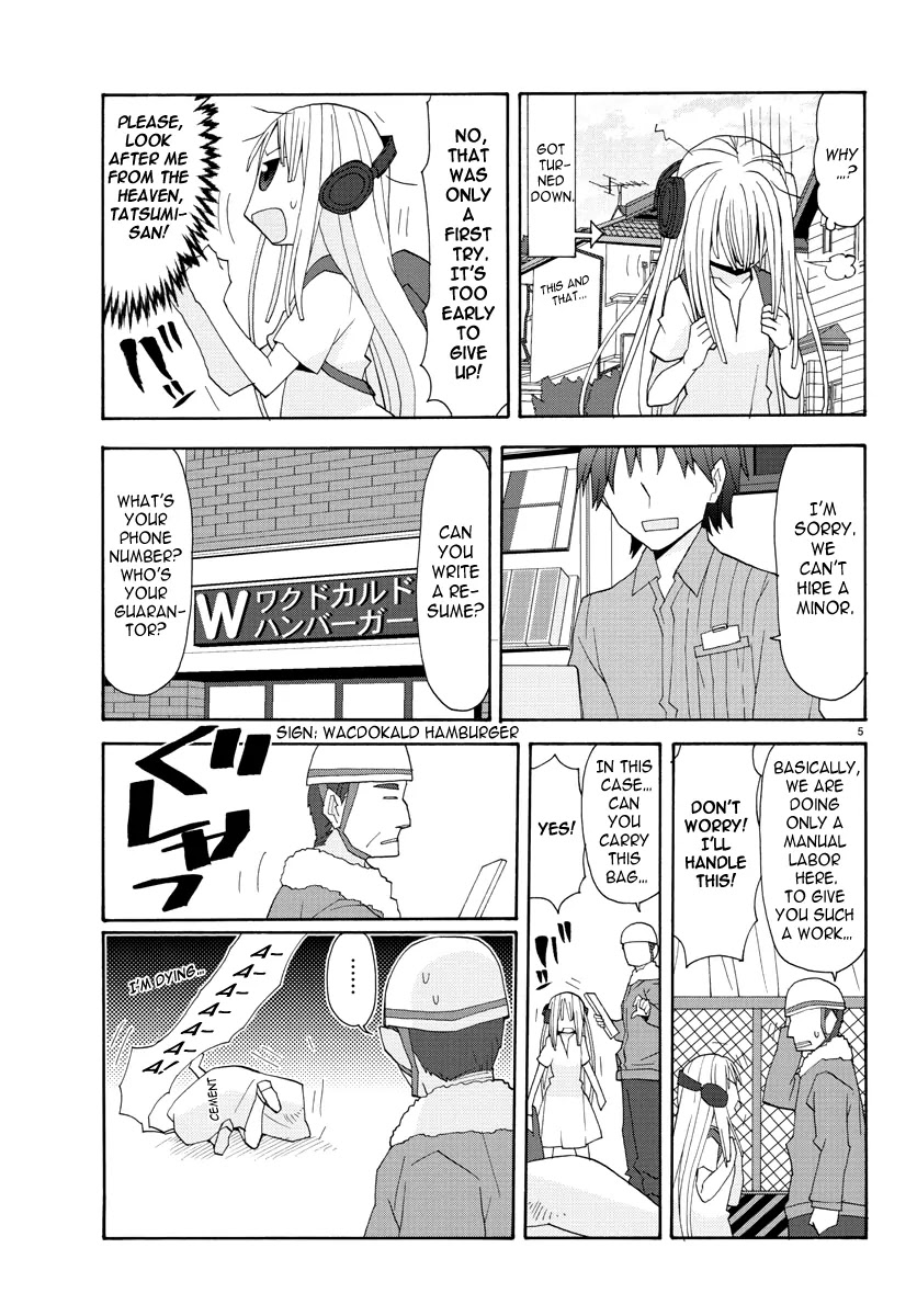 Musuko no Yome Chapter 2 page 5 - Chapter 2: Curry Rice