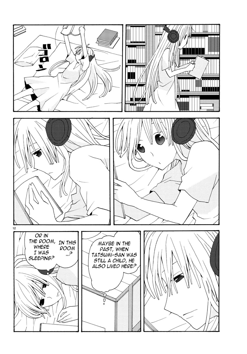 Musuko no Yome Chapter 3 page 12 - Chapter 3: A New Home