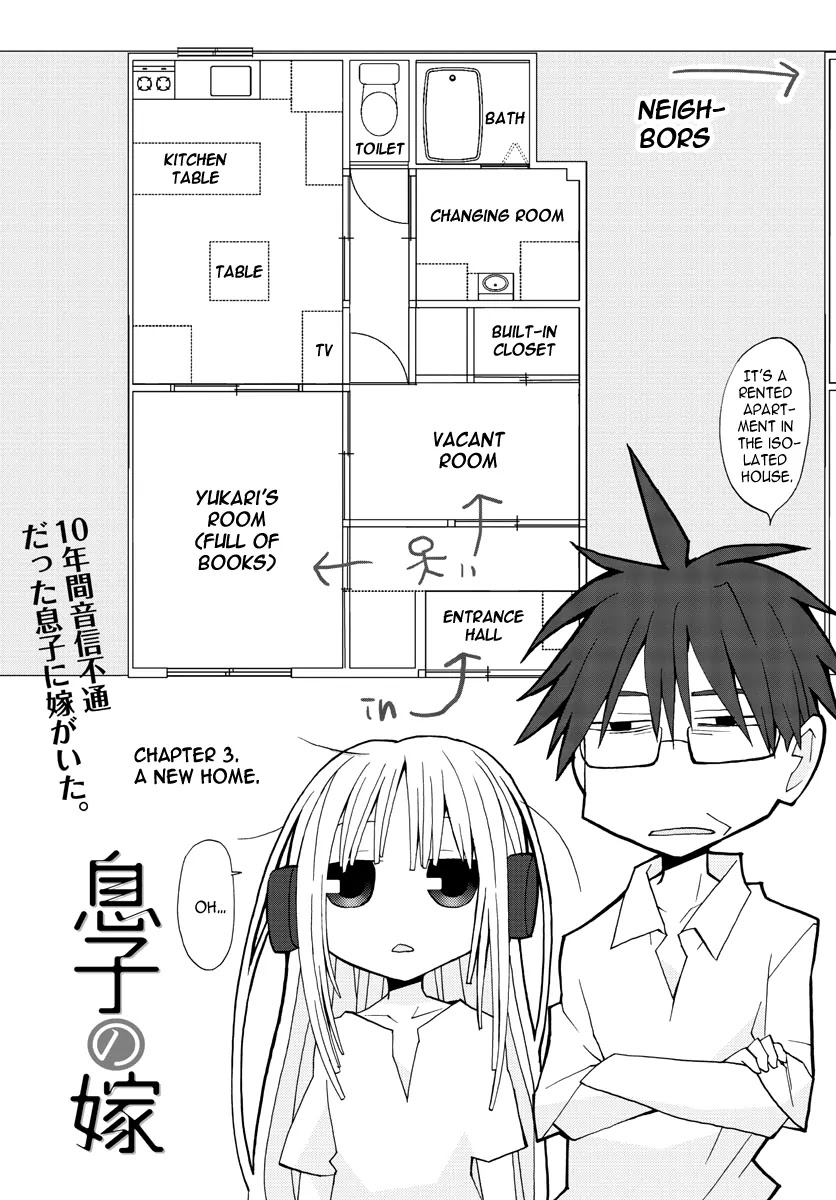 Musuko no Yome Chapter 3 page 2 - Chapter 3: A New Home