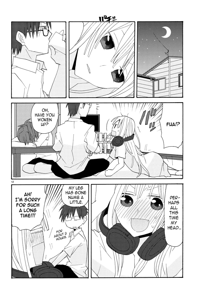 Musuko no Yome Chapter 4 page 12 - Chapter 4: This woman, Tsukumo Himeki