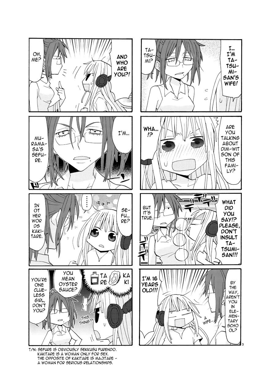 Musuko no Yome Chapter 4 page 3 - Chapter 4: This woman, Tsukumo Himeki