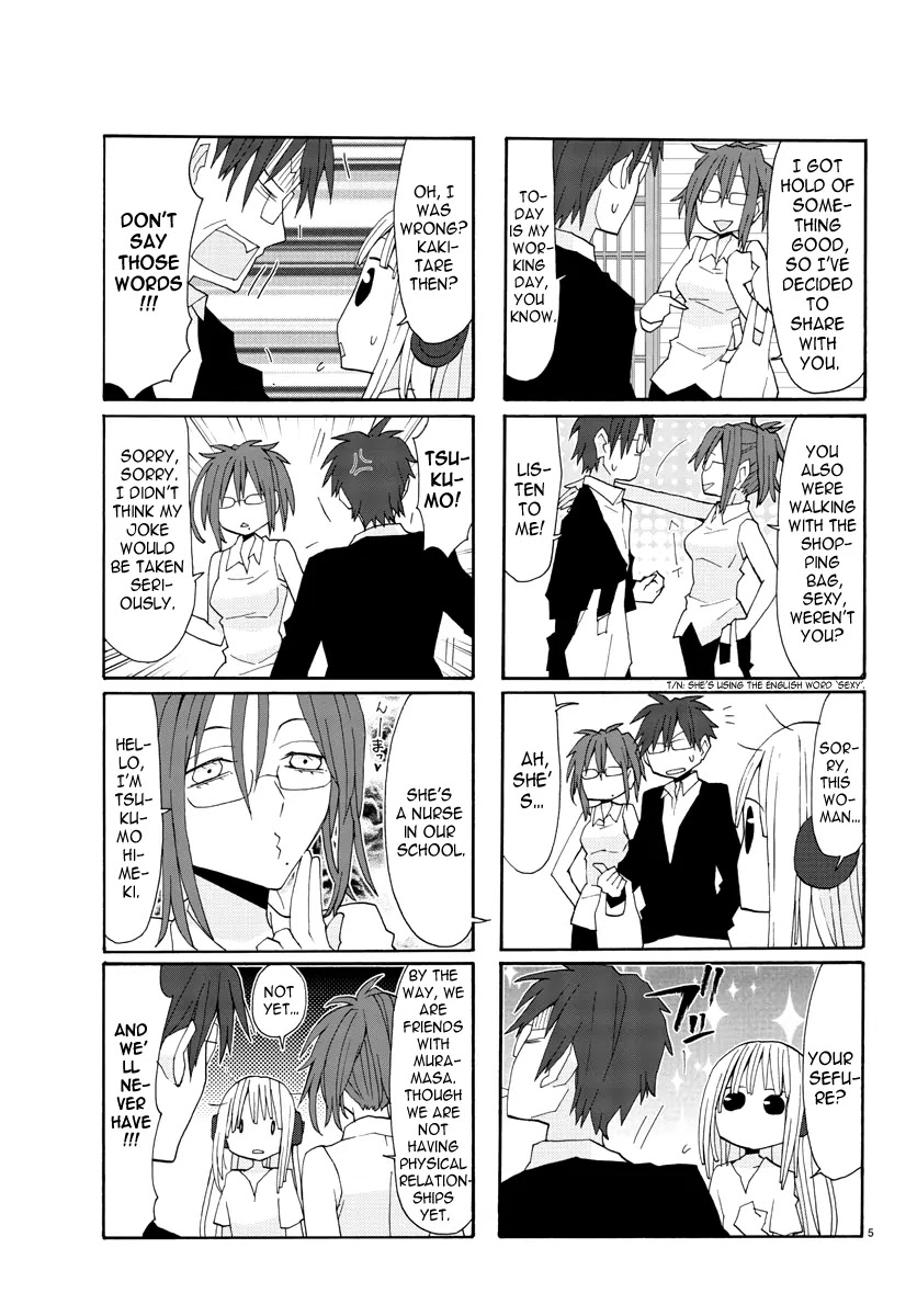 Musuko no Yome Chapter 4 page 5 - Chapter 4: This woman, Tsukumo Himeki