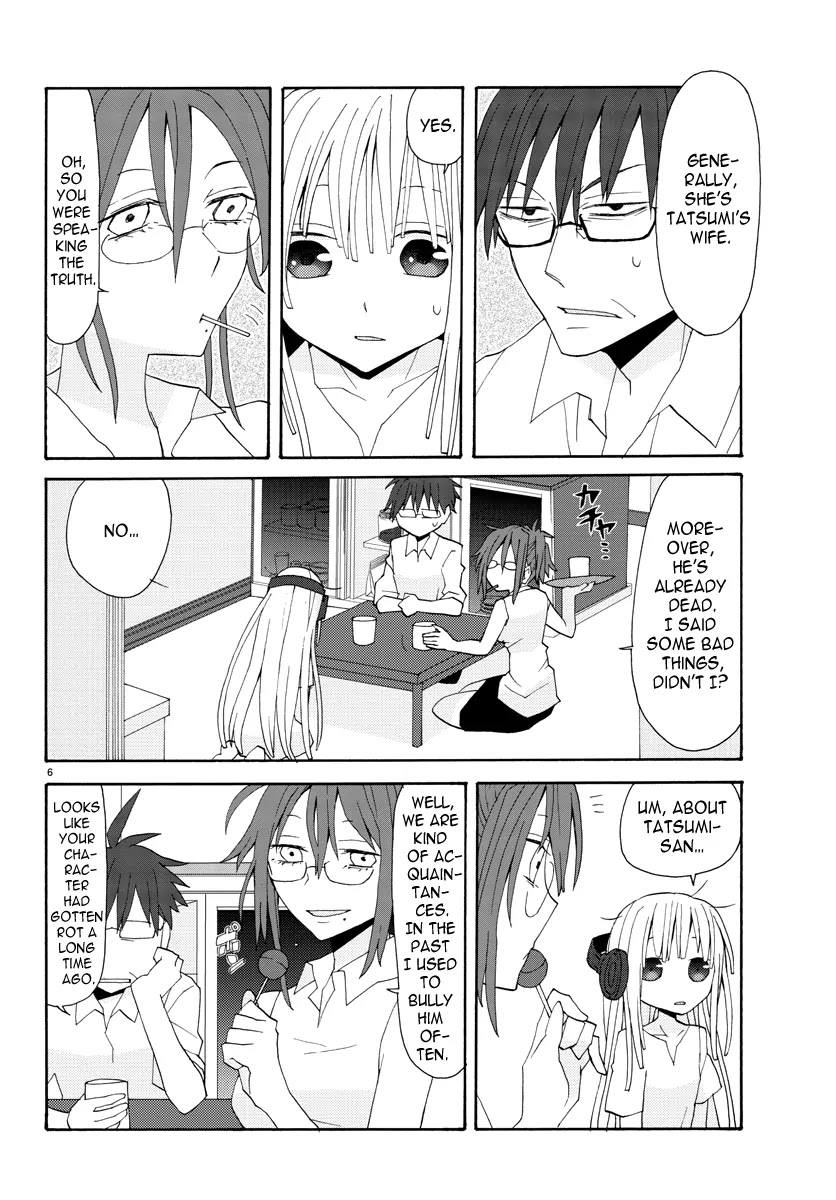 Musuko no Yome Chapter 4 page 6 - Chapter 4: This woman, Tsukumo Himeki