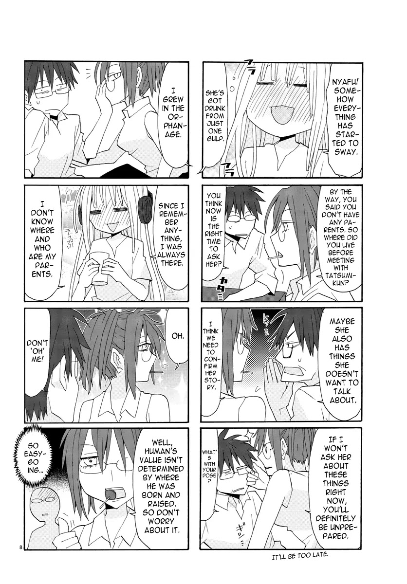 Musuko no Yome Chapter 4 page 8 - Chapter 4: This woman, Tsukumo Himeki