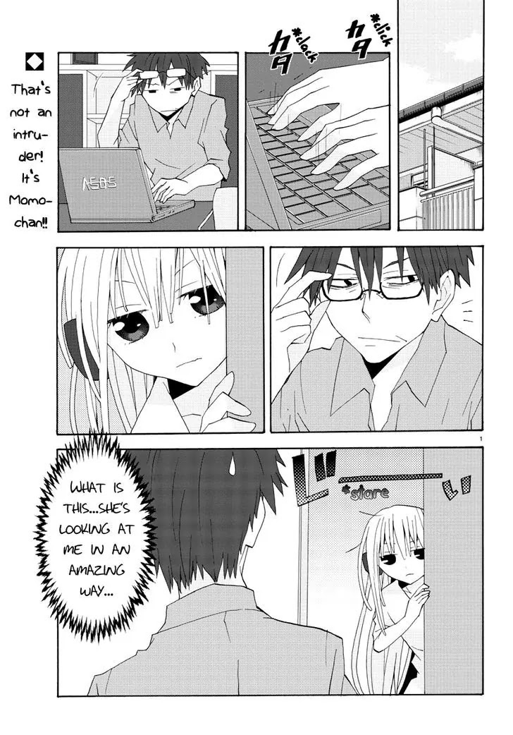 Musuko no Yome Chapter 5 page 1 - Chapter 5 : Let's Study