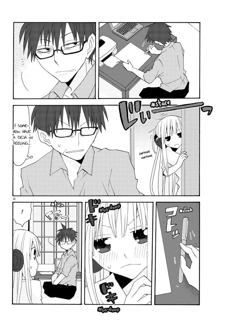 Musuko no Yome Chapter 5 page 12 - Chapter 5 : Let's Study