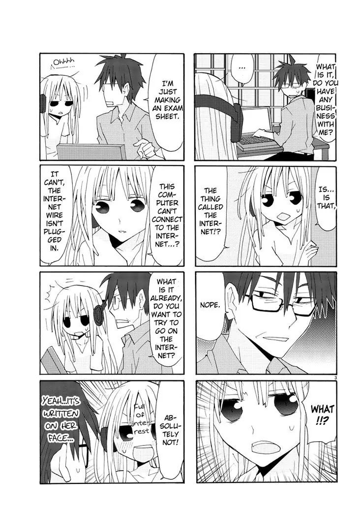 Musuko no Yome Chapter 5 page 3 - Chapter 5 : Let's Study