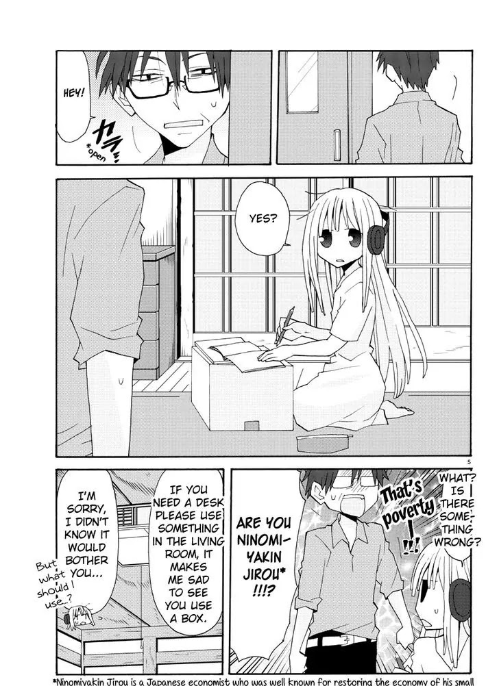 Musuko no Yome Chapter 5 page 5 - Chapter 5 : Let's Study