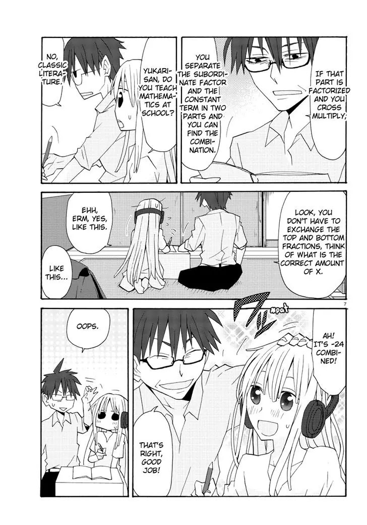 Musuko no Yome Chapter 5 page 7 - Chapter 5 : Let's Study