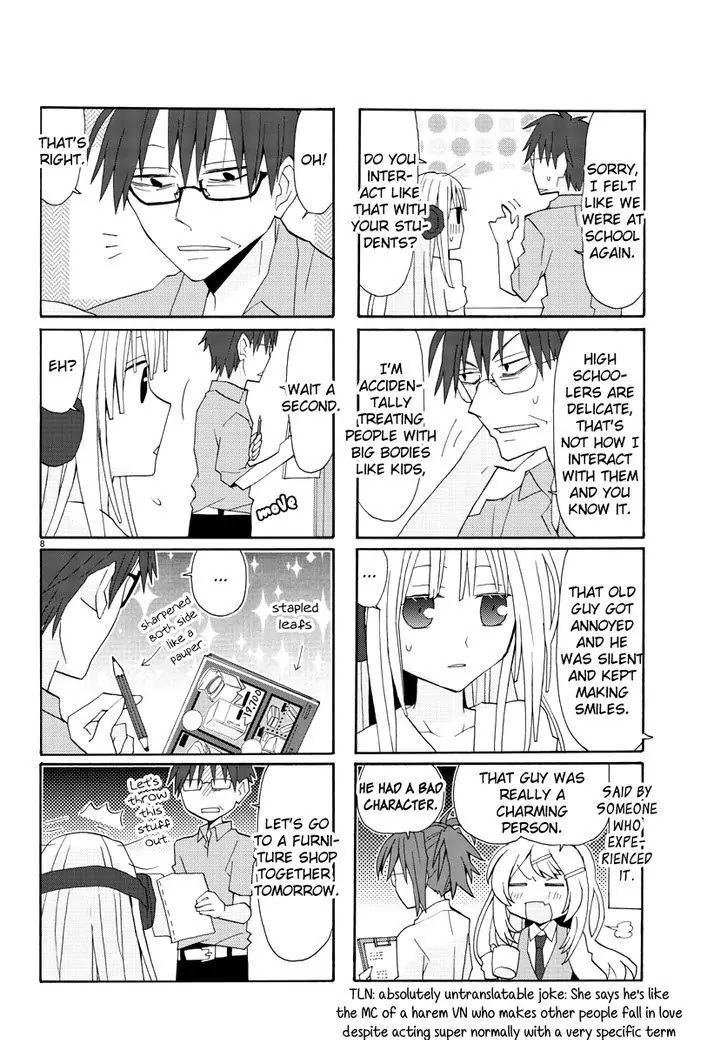 Musuko no Yome Chapter 5 page 8 - Chapter 5 : Let's Study