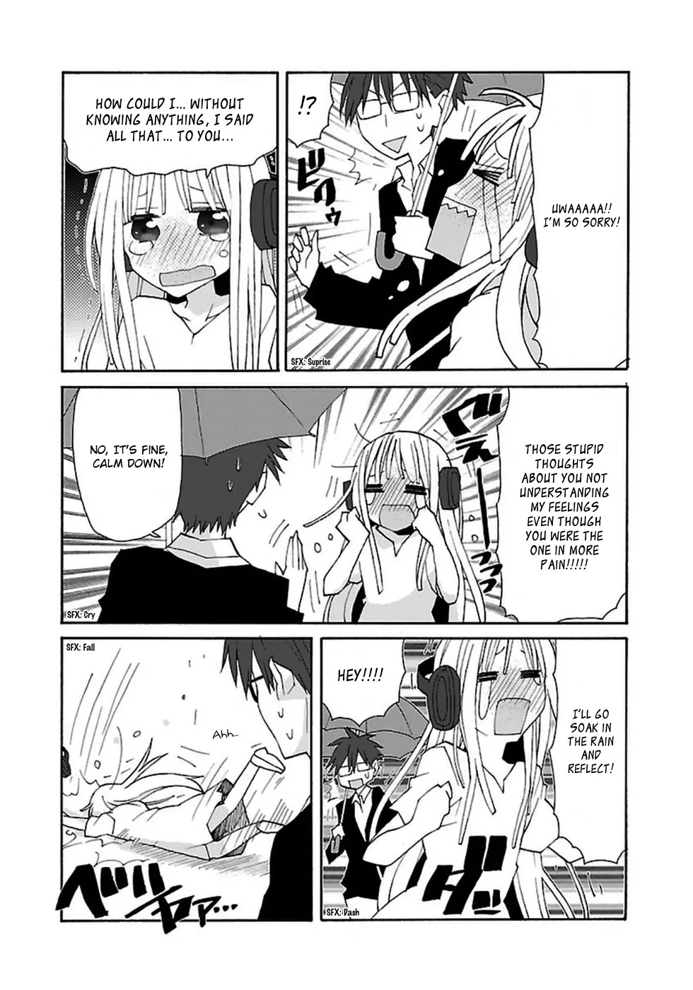 Musuko no Yome Chapter 7 page 16 - Chapter 7: Rain and the Lost Dog