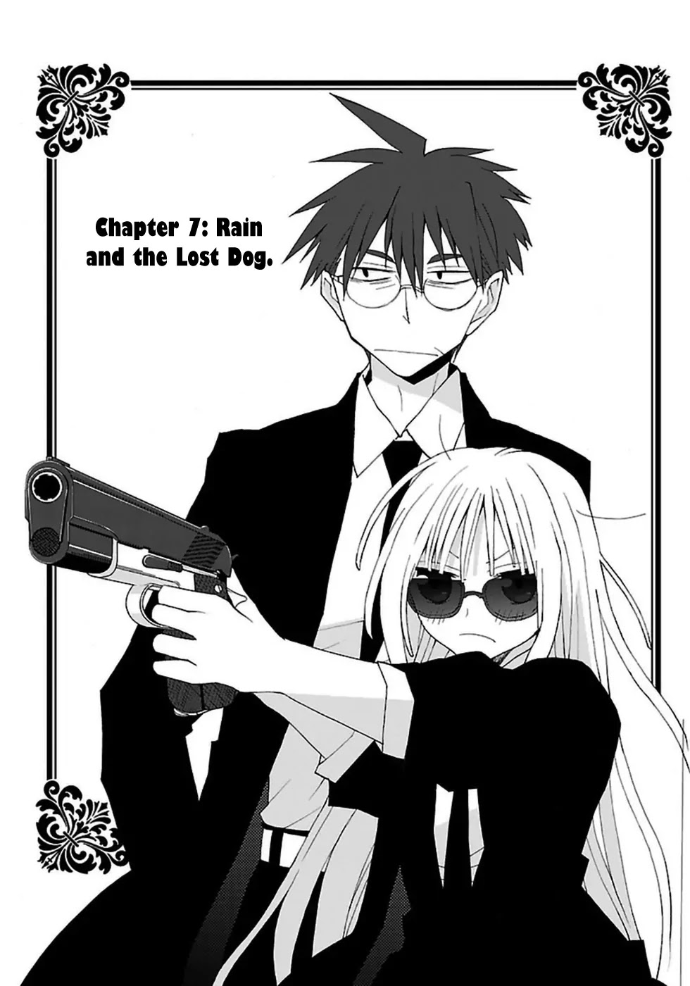 Musuko no Yome Chapter 7 page 4 - Chapter 7: Rain and the Lost Dog