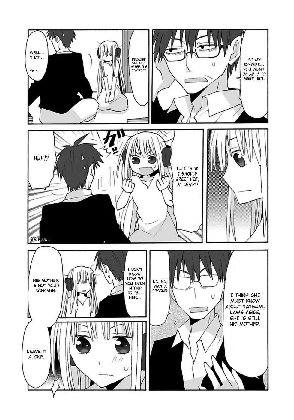 Musuko no Yome Chapter 7 page 5 - Chapter 7: Rain and the Lost Dog