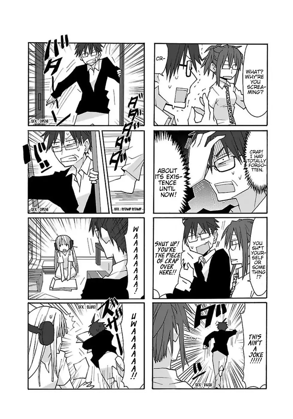 Musuko no Yome Chapter 8 page 11 - Chapter 8: Black Box