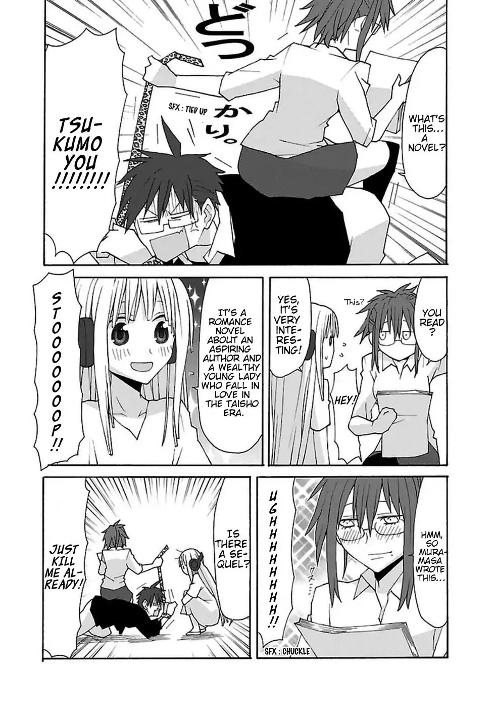 Musuko no Yome Chapter 8 page 14 - Chapter 8: Black Box