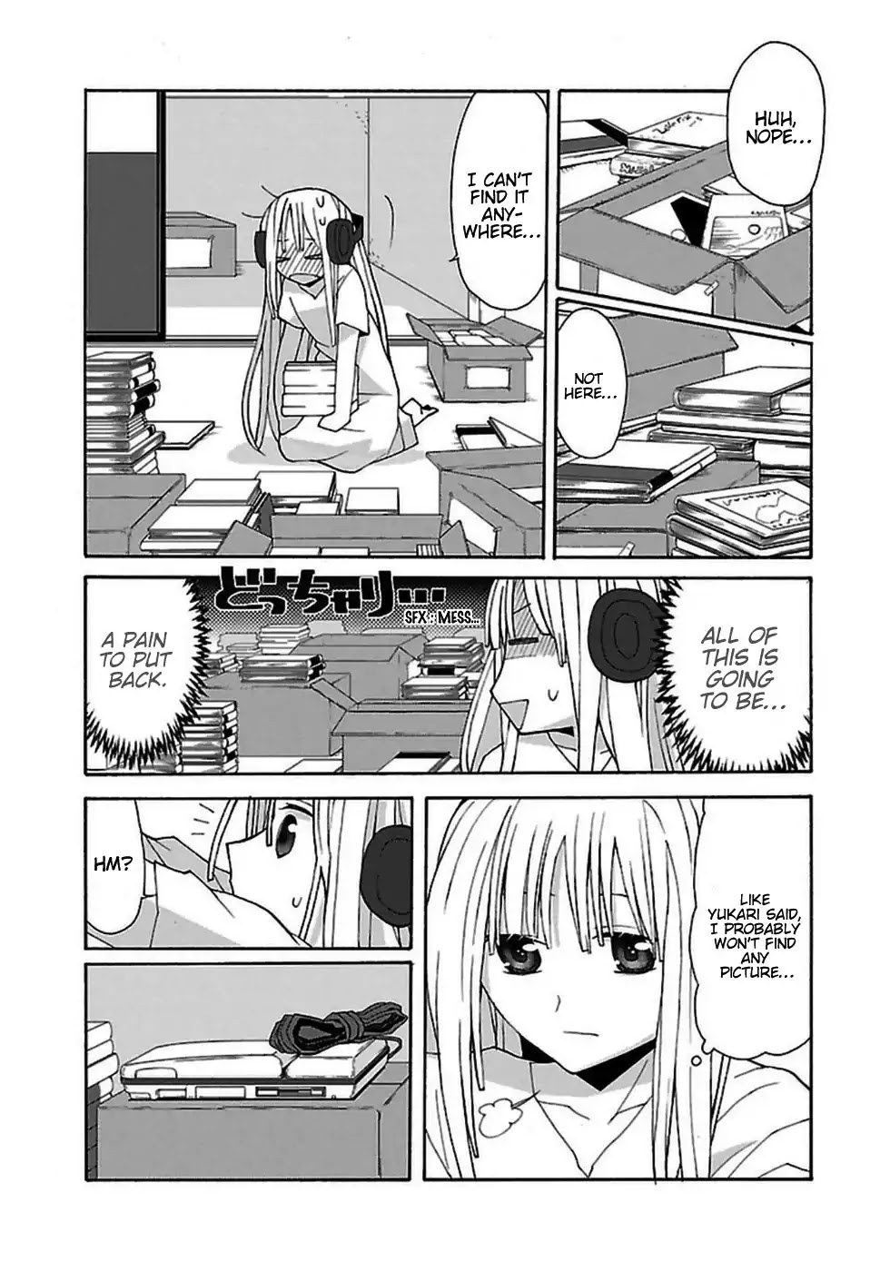 Musuko no Yome Chapter 8 page 7 - Chapter 8: Black Box