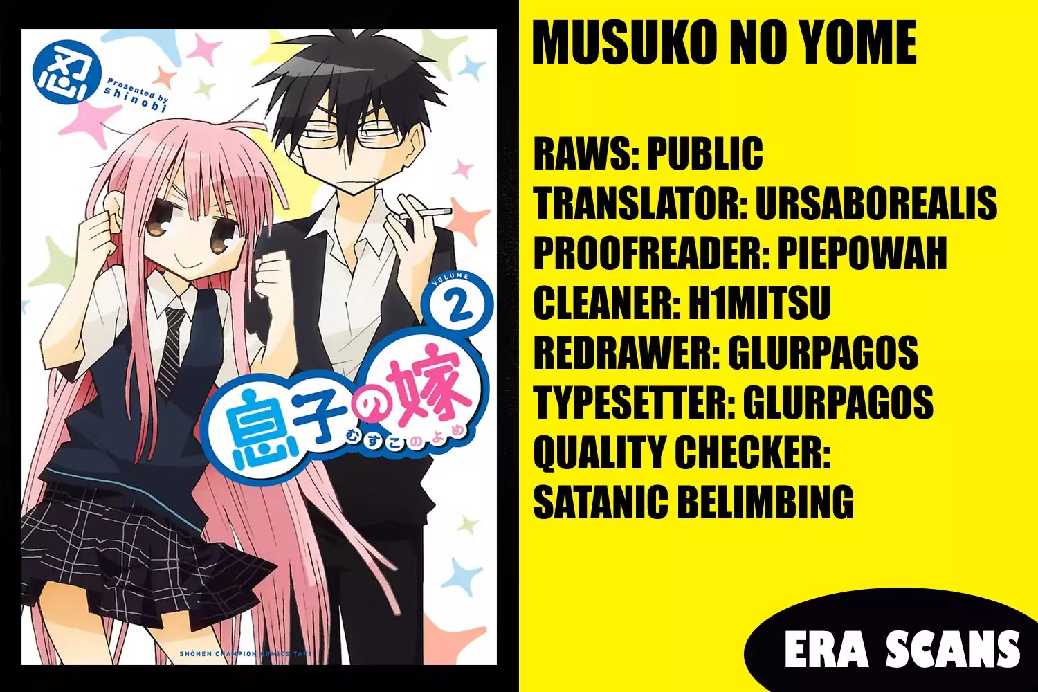 Musuko no Yome Chapter 9 page 1 - Chapter 9: Bio-Rising