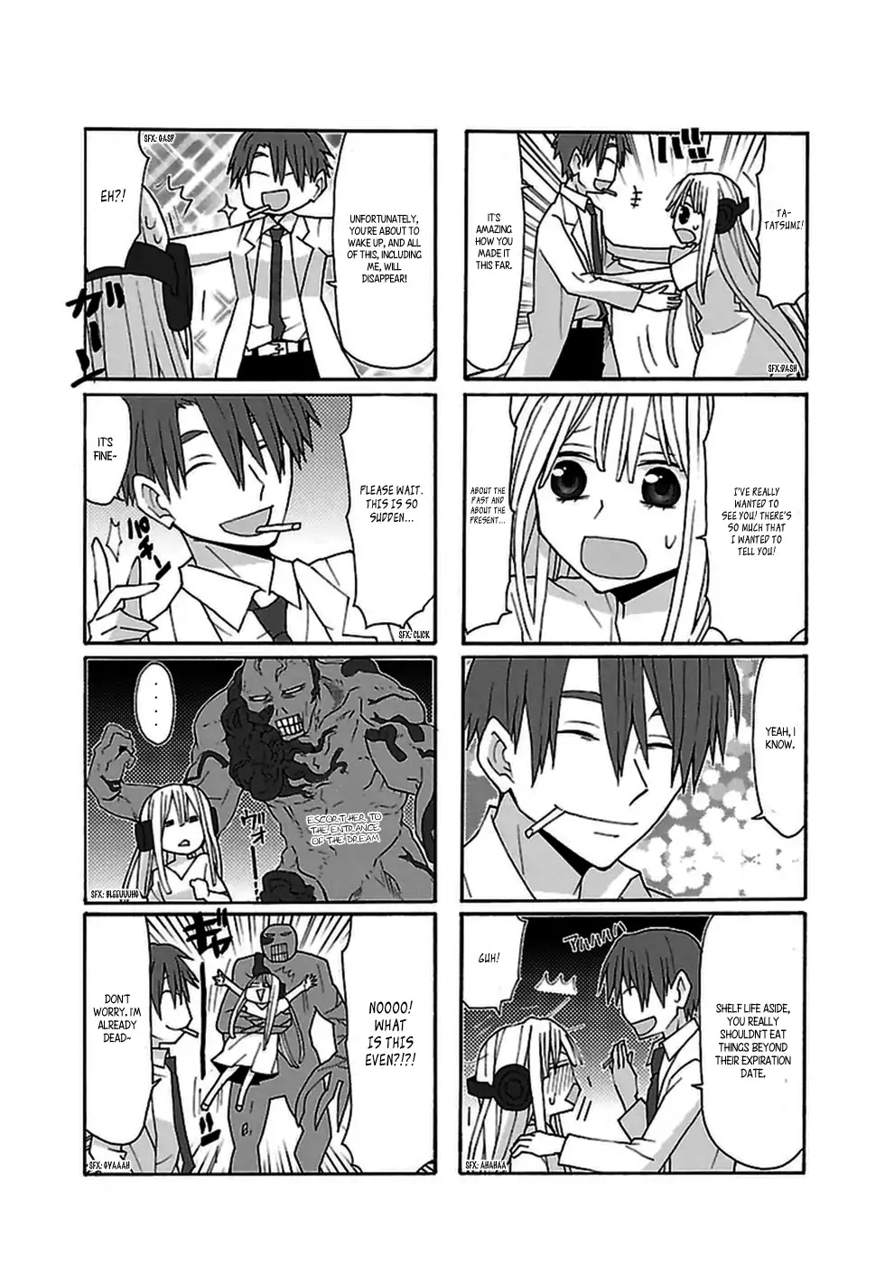 Musuko no Yome Chapter 9 page 13 - Chapter 9: Bio-Rising