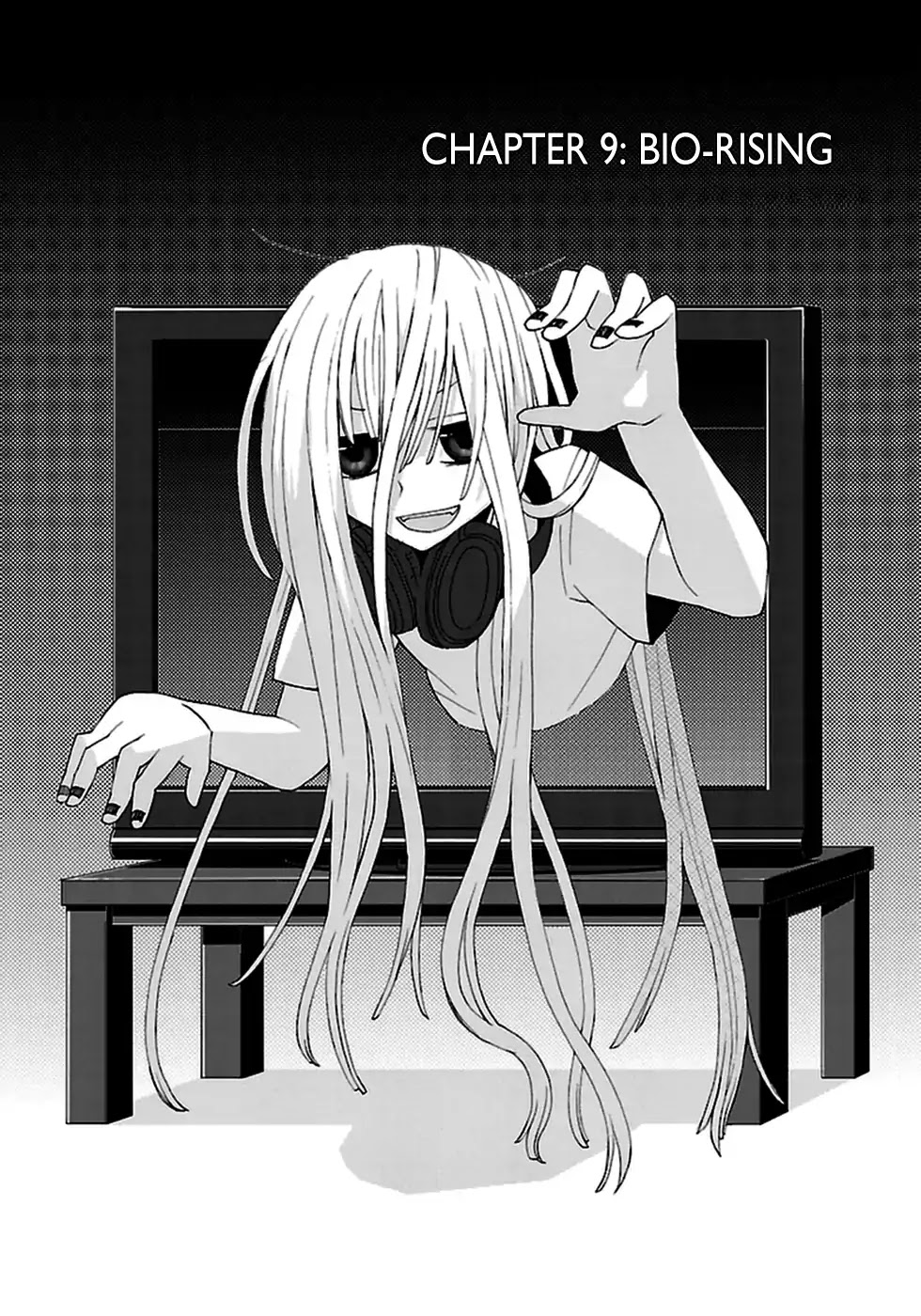 Musuko no Yome Chapter 9 page 4 - Chapter 9: Bio-Rising