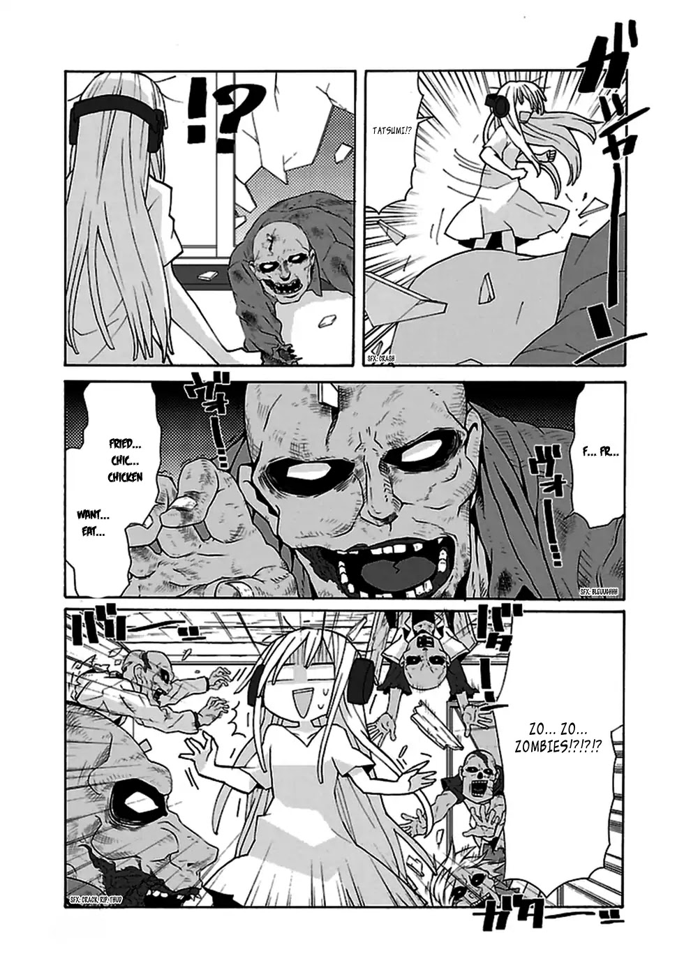 Musuko no Yome Chapter 9 page 9 - Chapter 9: Bio-Rising