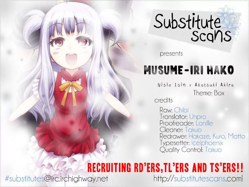 Musume-iri Hako Chapter 1 page 1 - Chapter 1: Musume-iri Hako (Girl in a Box)