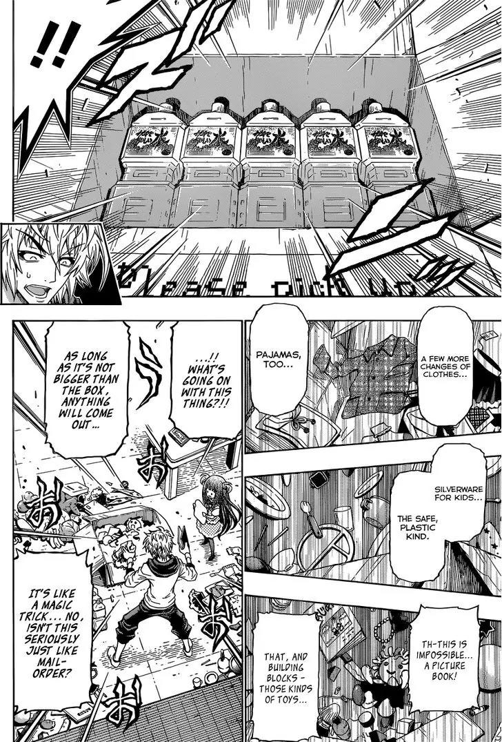 Musume-iri Hako Chapter 1 page 12 - Chapter 1: Musume-iri Hako (Girl in a Box)