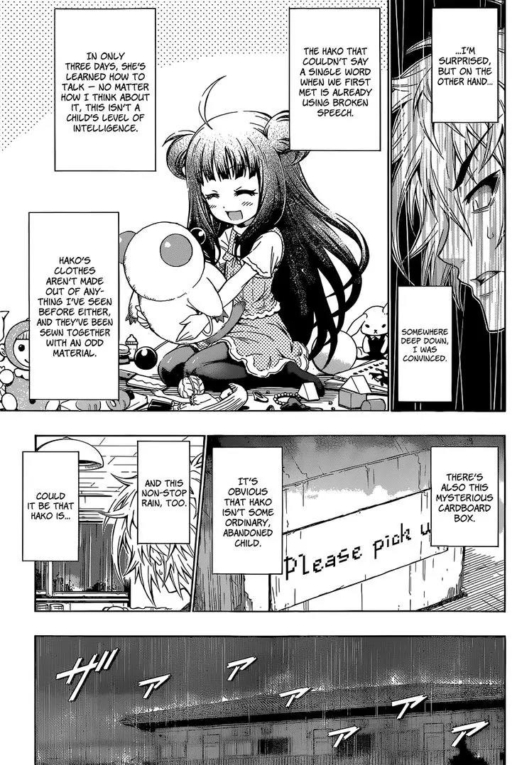 Musume-iri Hako Chapter 1 page 13 - Chapter 1: Musume-iri Hako (Girl in a Box)
