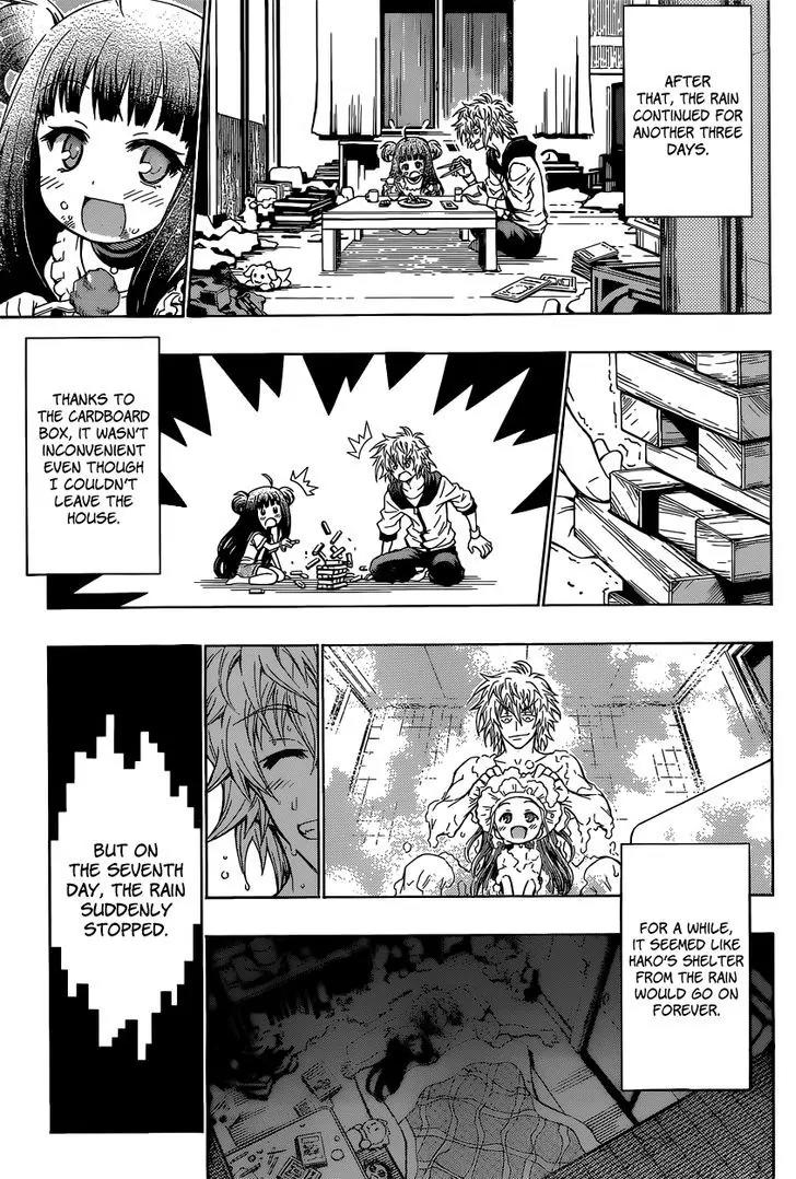 Musume-iri Hako Chapter 1 page 15 - Chapter 1: Musume-iri Hako (Girl in a Box)