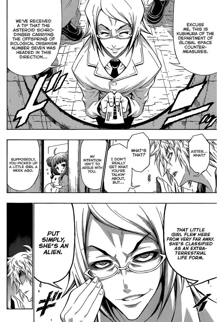 Musume-iri Hako Chapter 1 page 16 - Chapter 1: Musume-iri Hako (Girl in a Box)