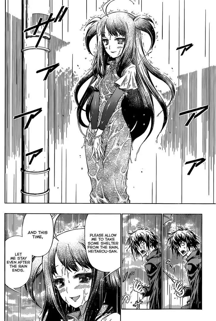 Musume-iri Hako Chapter 1 page 28 - Chapter 1: Musume-iri Hako (Girl in a Box)