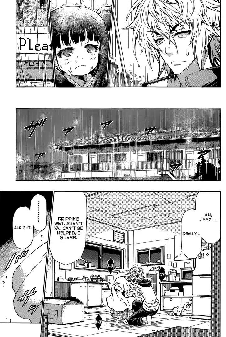 Musume-iri Hako Chapter 1 page 5 - Chapter 1: Musume-iri Hako (Girl in a Box)
