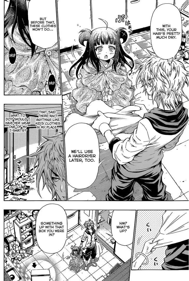 Musume-iri Hako Chapter 1 page 6 - Chapter 1: Musume-iri Hako (Girl in a Box)