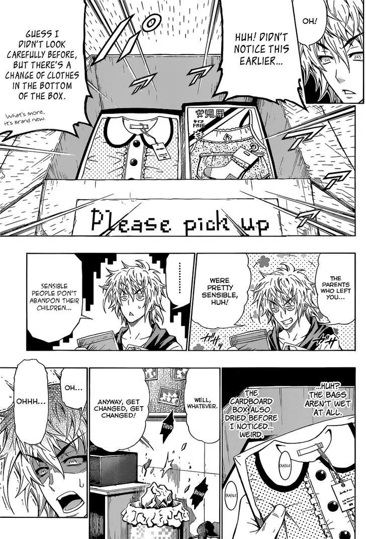 Musume-iri Hako Chapter 1 page 7 - Chapter 1: Musume-iri Hako (Girl in a Box)