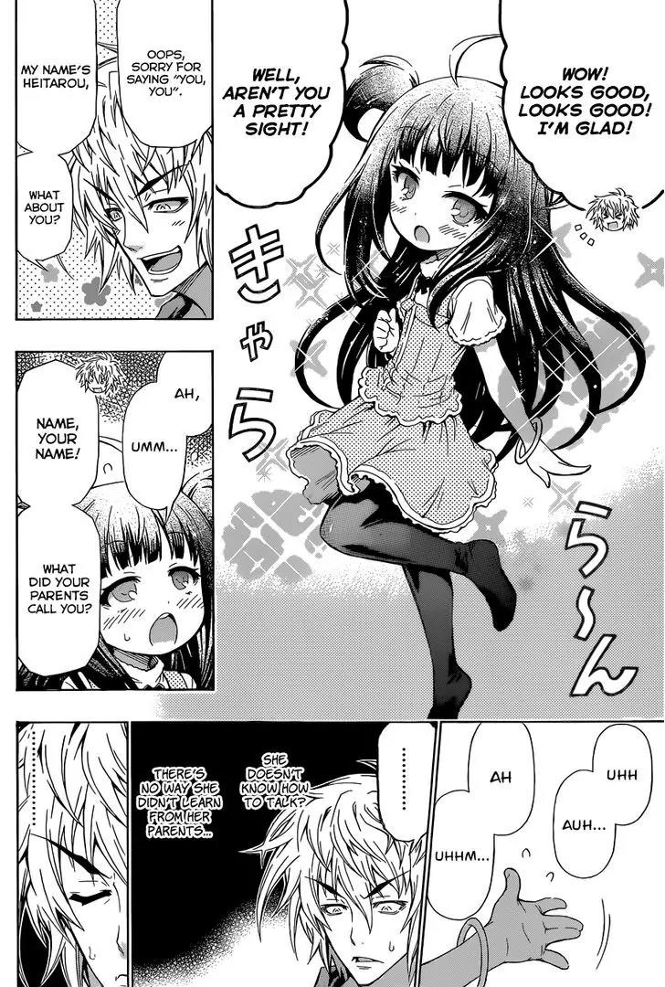 Musume-iri Hako Chapter 1 page 8 - Chapter 1: Musume-iri Hako (Girl in a Box)