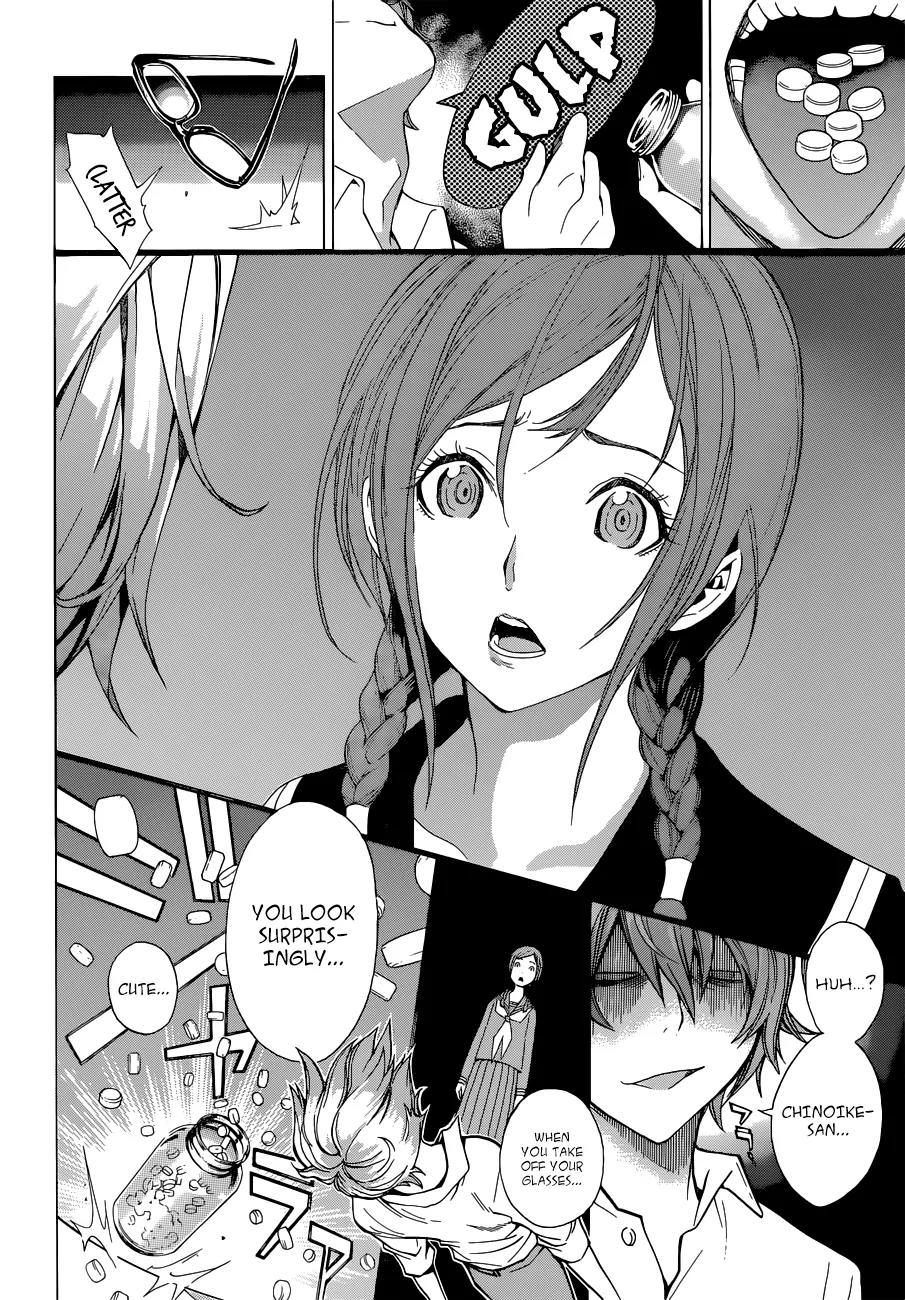 Musume-iri Hako Chapter 2 page 20 - Chapter 2: RKD-EK9
