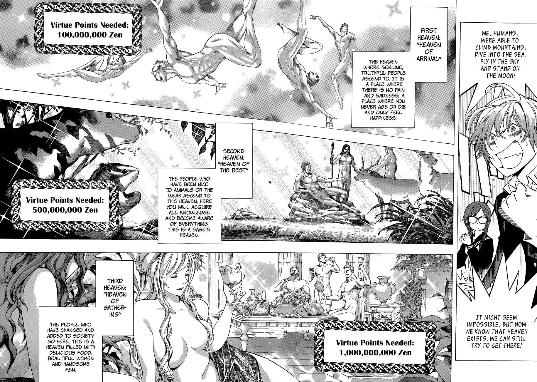 Musume-iri Hako Chapter 2 page 6 - Chapter 2: RKD-EK9