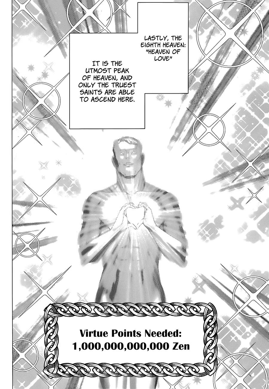 Musume-iri Hako Chapter 2 page 8 - Chapter 2: RKD-EK9
