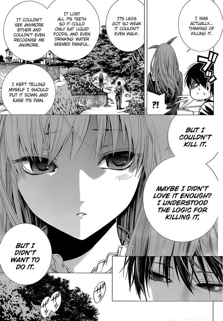 Musume-iri Hako Chapter 3 page 10 - Chapter 3: Nani made nara Koroseru? (What Can You Kill?)