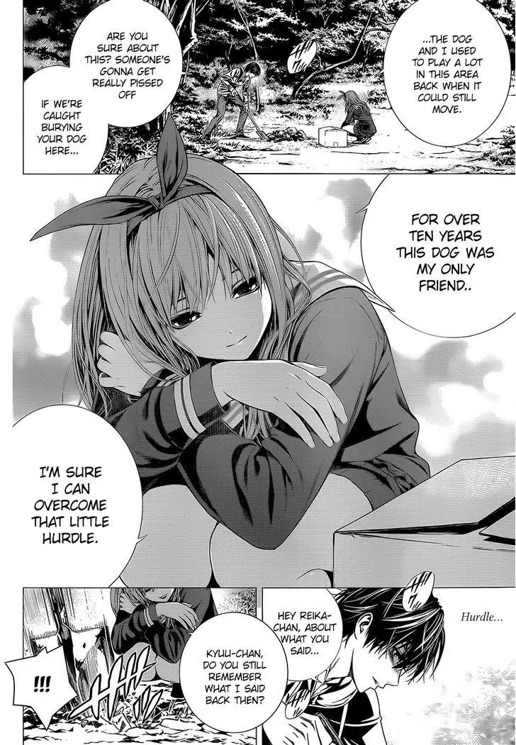 Musume-iri Hako Chapter 3 page 11 - Chapter 3: Nani made nara Koroseru? (What Can You Kill?)
