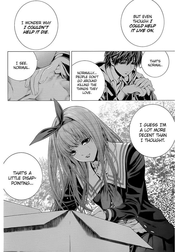 Musume-iri Hako Chapter 3 page 13 - Chapter 3: Nani made nara Koroseru? (What Can You Kill?)