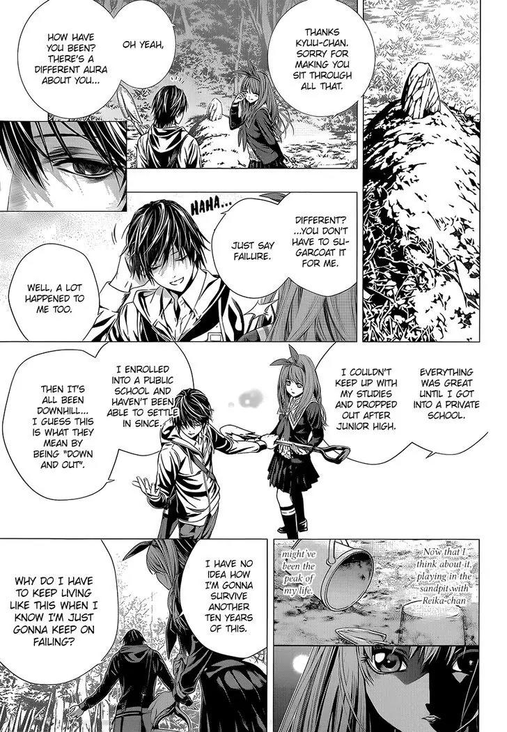 Musume-iri Hako Chapter 3 page 14 - Chapter 3: Nani made nara Koroseru? (What Can You Kill?)
