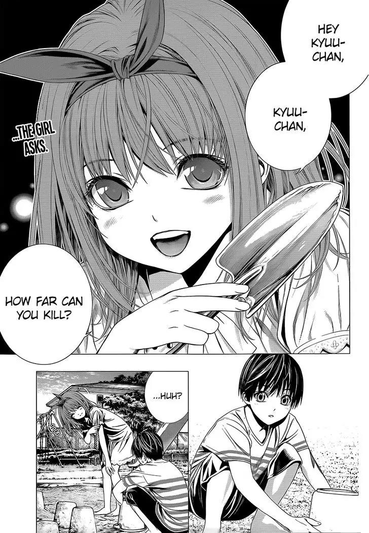 Musume-iri Hako Chapter 3 page 2 - Chapter 3: Nani made nara Koroseru? (What Can You Kill?)