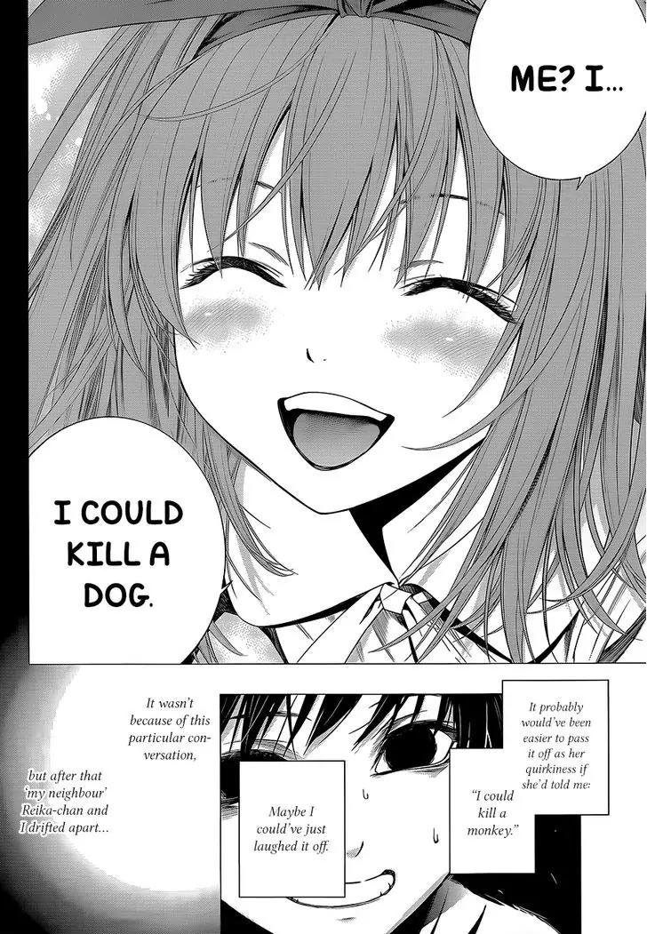 Musume-iri Hako Chapter 3 page 5 - Chapter 3: Nani made nara Koroseru? (What Can You Kill?)