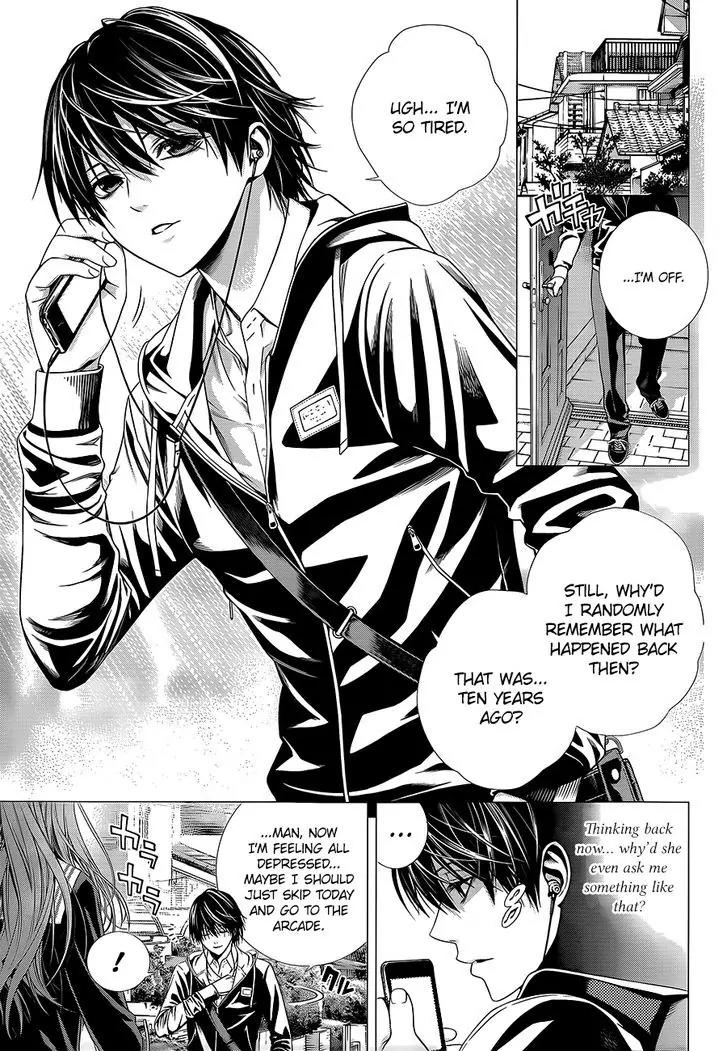 Musume-iri Hako Chapter 3 page 6 - Chapter 3: Nani made nara Koroseru? (What Can You Kill?)