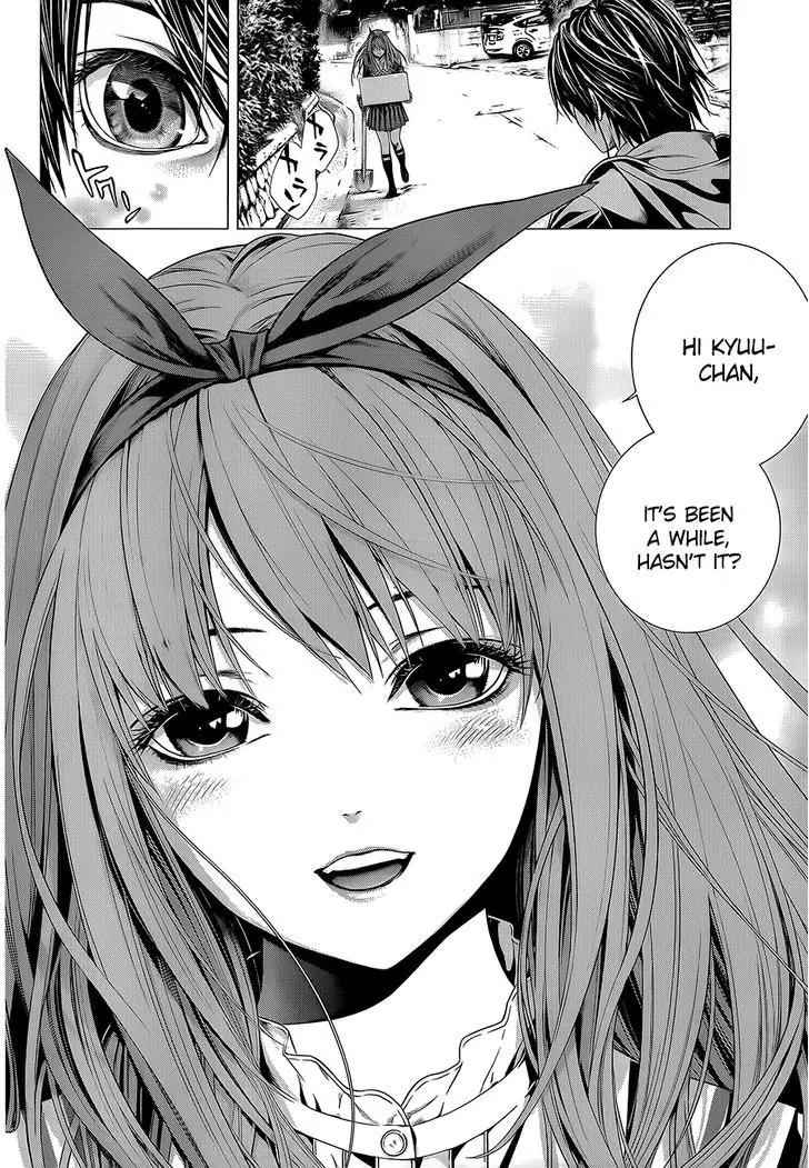 Musume-iri Hako Chapter 3 page 7 - Chapter 3: Nani made nara Koroseru? (What Can You Kill?)