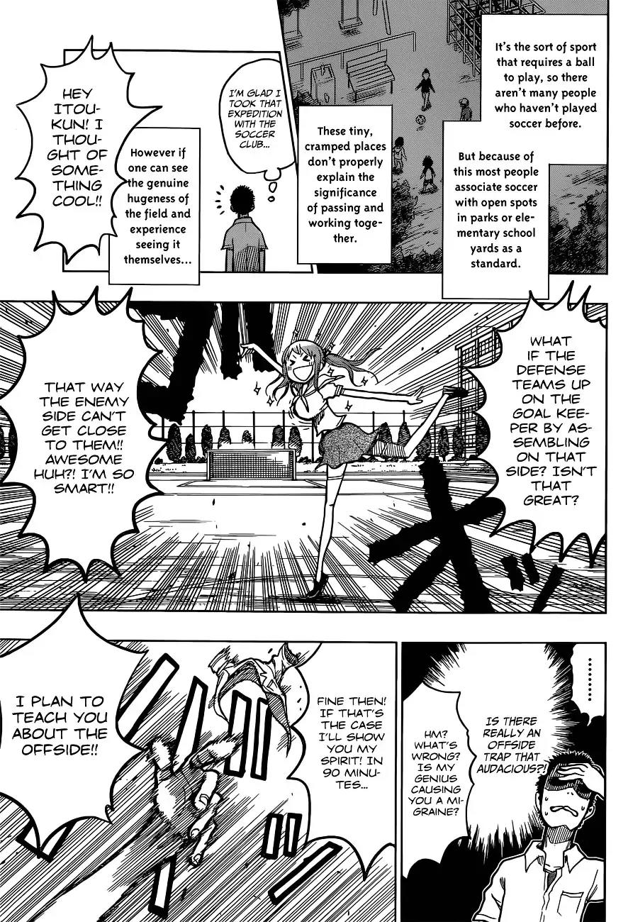 Musume-iri Hako Chapter 5 page 10 - Chapter 5: Koi Aru Doguya