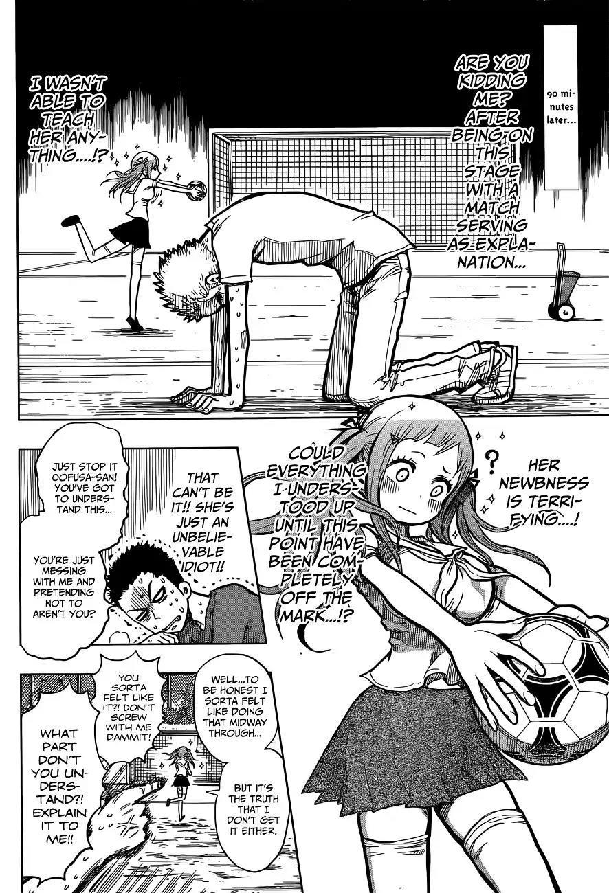 Musume-iri Hako Chapter 5 page 11 - Chapter 5: Koi Aru Doguya