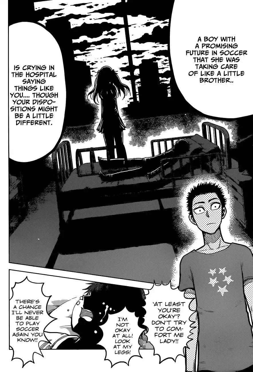 Musume-iri Hako Chapter 5 page 15 - Chapter 5: Koi Aru Doguya