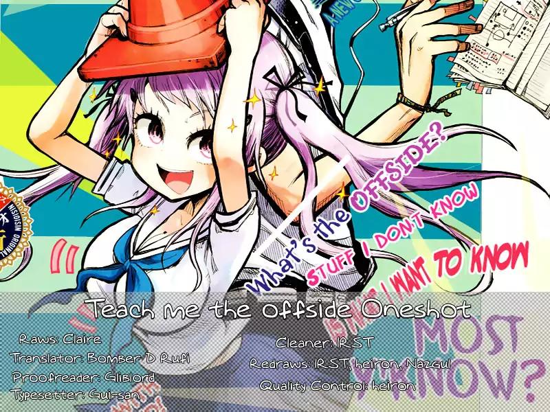 Musume-iri Hako Chapter 5 page 2 - Chapter 5: Koi Aru Doguya